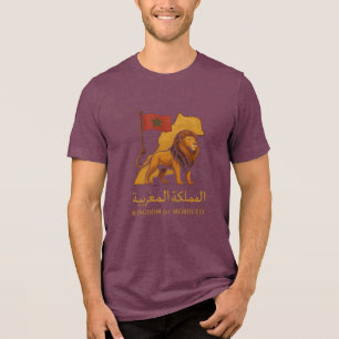 T-shirt En Tri-matière "Majesté Dorée du Maroc Lion & Royaume Arabe