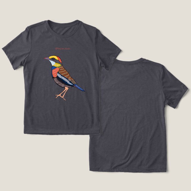 T-shirt En Tri-matière Malayan Banded Pitta (Design Recto & Verso)