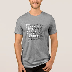 T-shirt En Tri-matière Micah 6:8 Chemise QR hébraïque