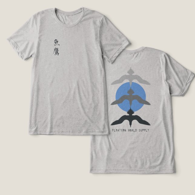 T-shirt En Tri-matière Minimal Japanese Fish Hawk Ukiyo-e Style Gray (Design Recto & Verso)