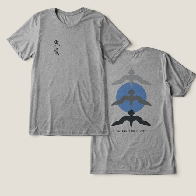 T-shirt En Tri-matière Minimal Japanese Fish Hawk Ukiyo-e Style Gray (Design Recto & Verso)