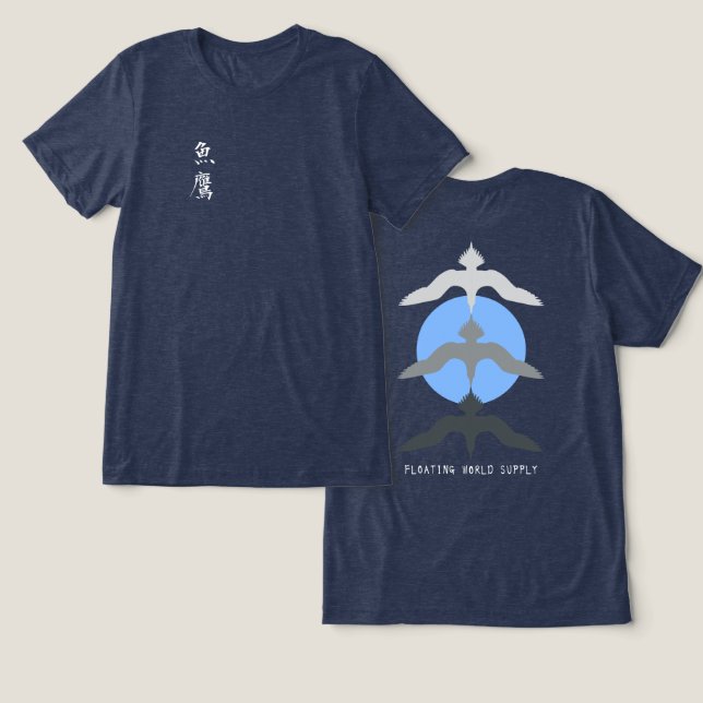 T-shirt En Tri-matière Minimal Japanese Fish Hawk Ukiyo-e Style Navy (Design Recto & Verso)