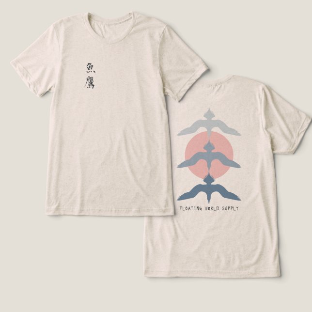 T-shirt En Tri-matière Minimal Japanese Fish Hawk Ukiyo-e Style Oatmeal (Design Recto & Verso)