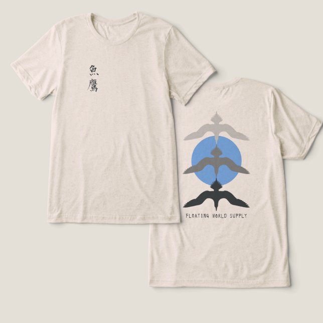 T-shirt En Tri-matière Minimal Japanese Fish Hawk Ukiyo-e Style Oatmeal (Design Recto & Verso)
