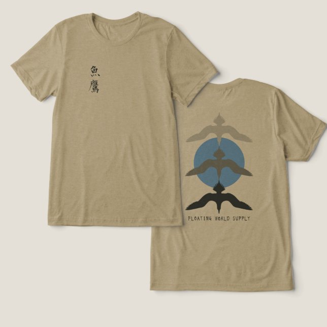 T-shirt En Tri-matière Minimal Japanese Fish Hawk Ukiyo-e Style Olive (Design Recto & Verso)