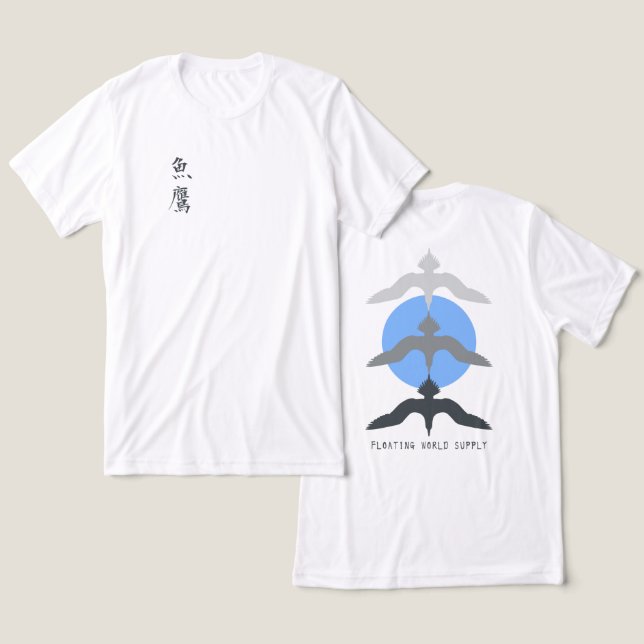 T-shirt En Tri-matière Minimal Japanese Fish Hawk Ukiyo-e Style White (Design Recto & Verso)