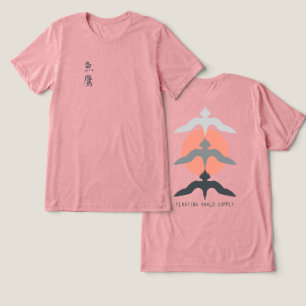 T-shirt En Tri-matière Minimaliste Faucon de Poisson Japonais Style Ukiyo