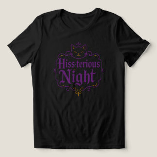 T-shirt En Tri-matière Nuit stressante | NOIR SEULEMENT