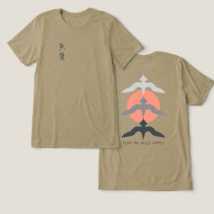 T-shirt En Tri-matière Olivier Minimaliste Ukiyo-e Style Faucon de Mer Ja