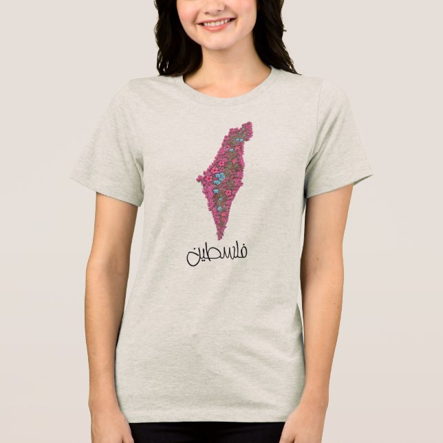 T-shirt En Tri-matière Palestine avec fleurs (Recto)