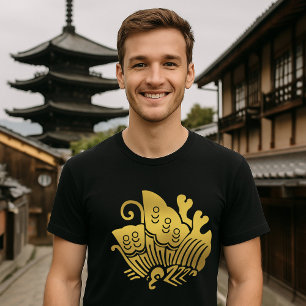 T-shirt En Tri-matière Papillon à queue blanche de la famille japonaise