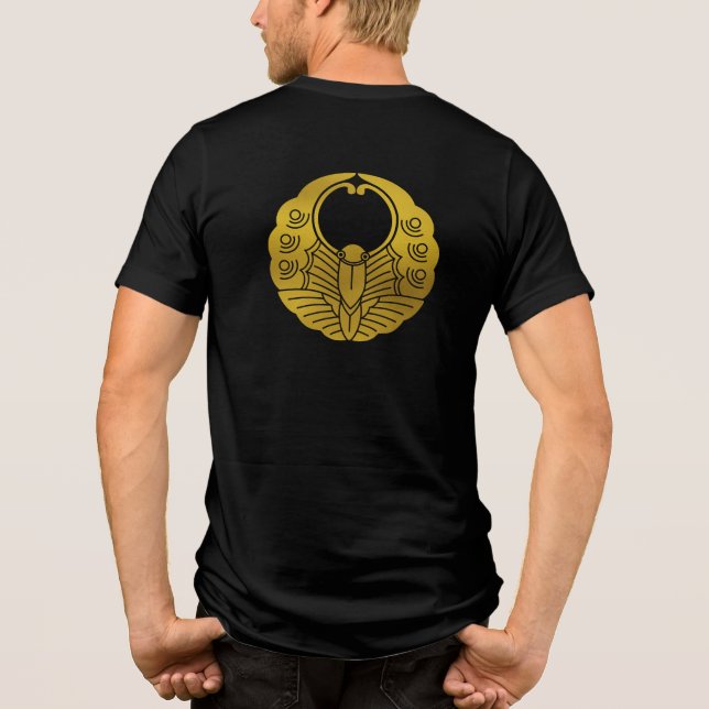 T-shirt En Tri-matière Papillon-crête de famille japonaise (Verso)