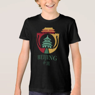 T-shirt En Tri-matière Pékin Chine Asie