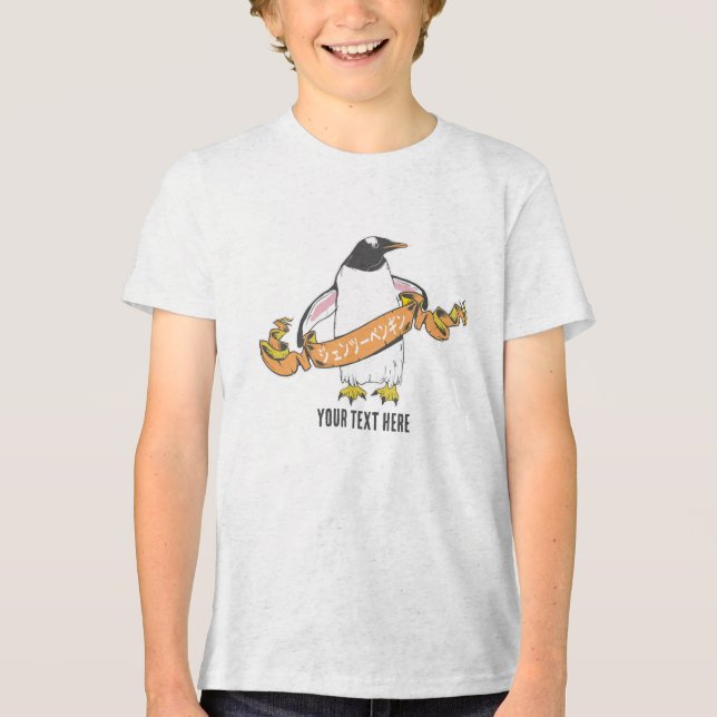 T-shirt En Tri-matière Pingouin Gentoo écriture japonaise Kanji (Recto)