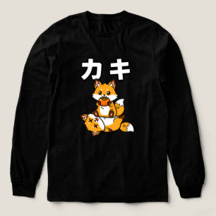 T-shirt En Tri-matière Renard kaki mignon Persimmon Animal japonais drôle