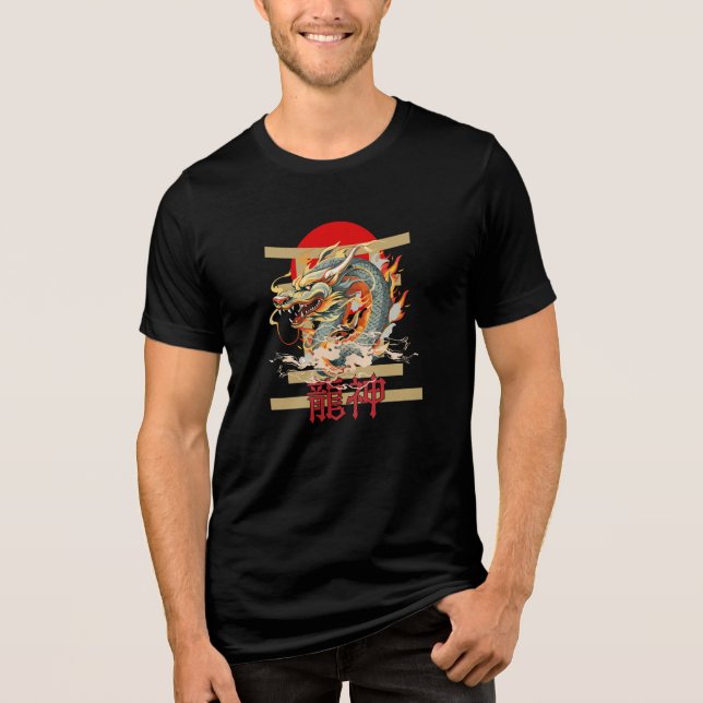 T-shirt En Tri-matière Ryujin - Japanese Dragon Spirit (Recto)