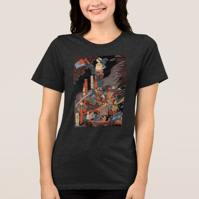T-shirt En Tri-matière Samurai Hero Minamoto no Yorimitsu (Recto)