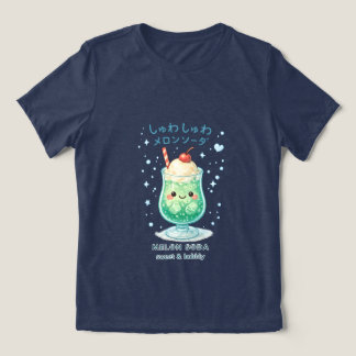 T-shirt En Tri-matière Soda au melon SHUWA SHUWA