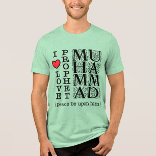 T-shirt En Tri-matière T Shirt Islamique Vêtements Musulmans Vêtements Ha