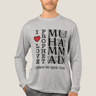 T-shirt En Tri-matière T Shirt Islamique Vêtements Musulmans Vêtements Ha