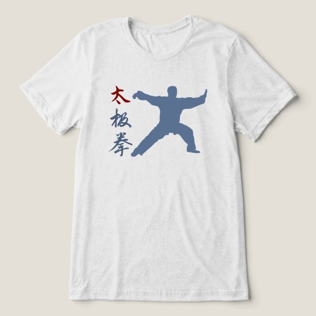 T-shirt En Tri-matière Tai Chi Chuan (Design Recto)