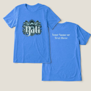 T-shirt En Tri-matière Texte personnalisé Bali