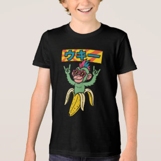 T-shirt En Tri-matière Ukii Pop | Déballé #Ukii3 | Univers Brainrot