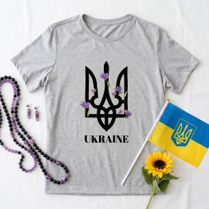 T-shirt En Tri-matière UKRAINE. Trident. Armoiries ukrainiennes.