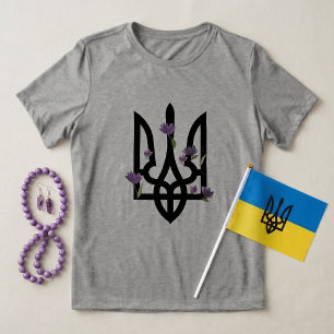 T-shirt En Tri-matière UKRAINE. Trident. Armoiries ukrainiennes.