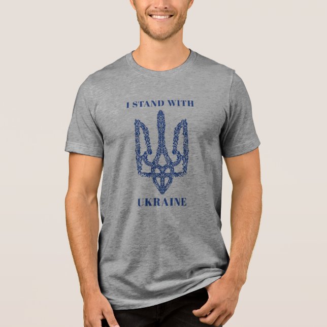 T-shirt En Tri-matière UKRAINE. Trident. I Stand With Ukraine.  (Recto)