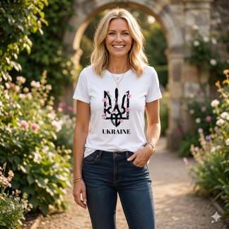 T-shirt En Tri-matière UKRAINE. Trident. Ukrainian Coat of Arms. 