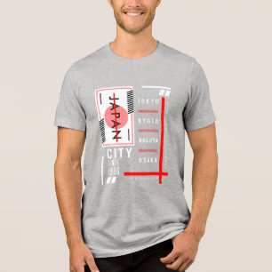 T-shirt En Tri-matière Urban Japan : Rising Sun Edition