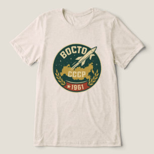 T-shirt En Tri-matière vaisseau spatial vostok 1961