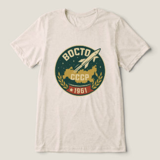 T-shirt En Tri-matière vaisseau spatial vostok 1961