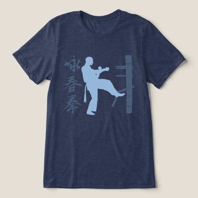 T-shirt En Tri-matière Wing Chun Kung Fu (Design Recto)
