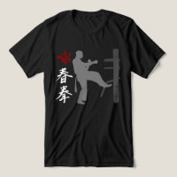 Wing Chun Kung Fu Tri-Blend