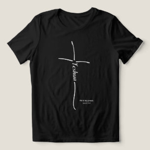 T-shirt En Tri-matière Yeshua Croire messianique Croyant hébreu Torah