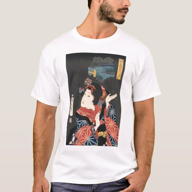 T-shirt Endroits célèbres à Edo : Oshichi (Devant)