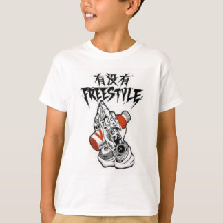 T-shirt ENFANT blanc FREESTYLE