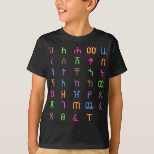T-shirt enfant éthiopien Amharique Geez Alphabet