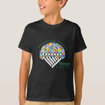 T-Shirt Enfant Hineni Learning Center - Noir