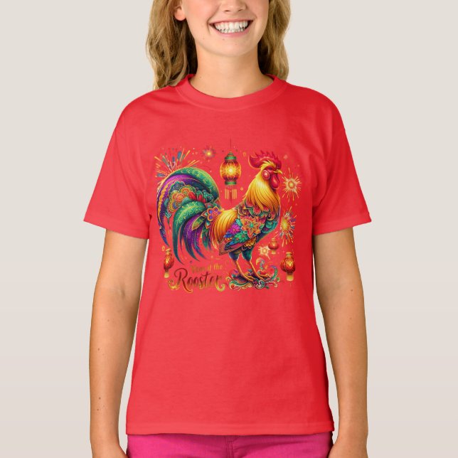 T-shirt enfant pour l'année du coq (Devant)