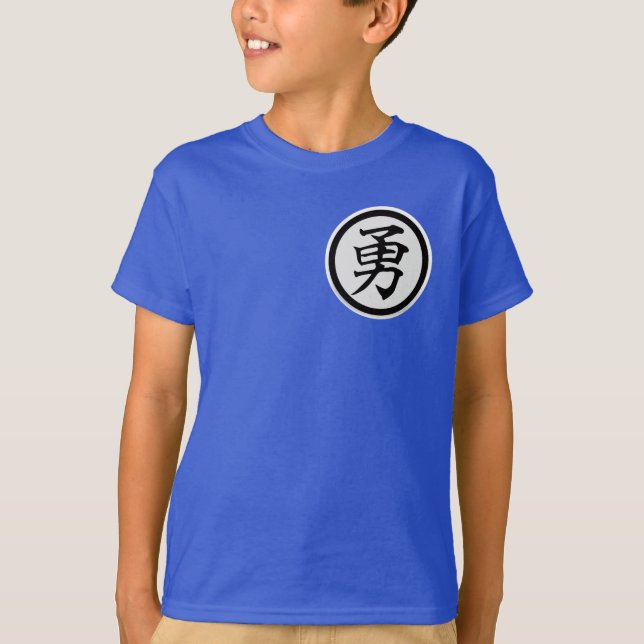 T-shirt Enfants de l'ermite lion (Devant)