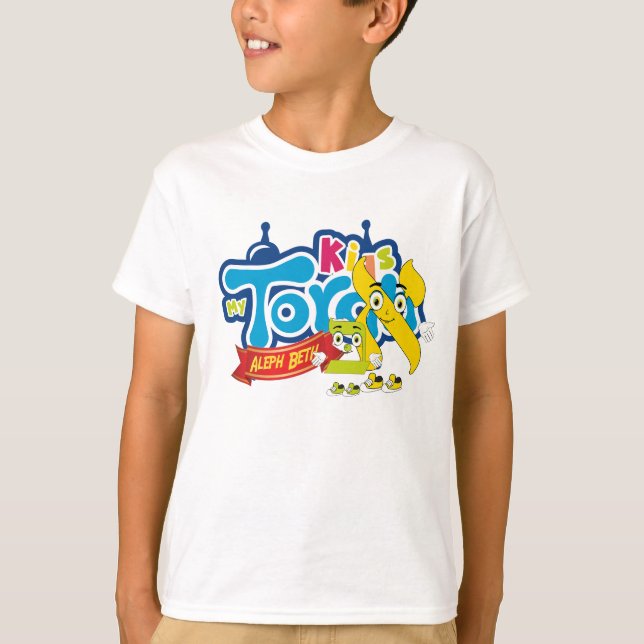 T-shirt Enfants n Torah apprentissage religieux (Devant)
