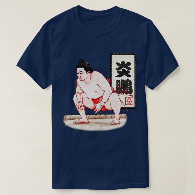 T-shirt Enho Sumo (Design devant)