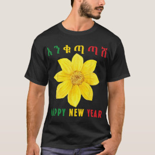 T-shirt Enkuh Adey Abeba, Bonne Année, Éthiopien Érythréen