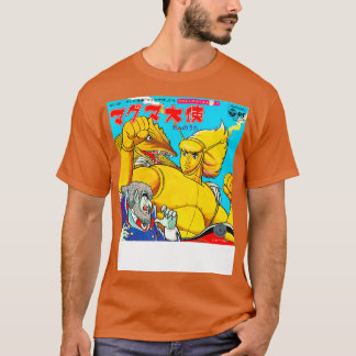 T-shirt Enregistrement de l'ambassadeur Magma 60s