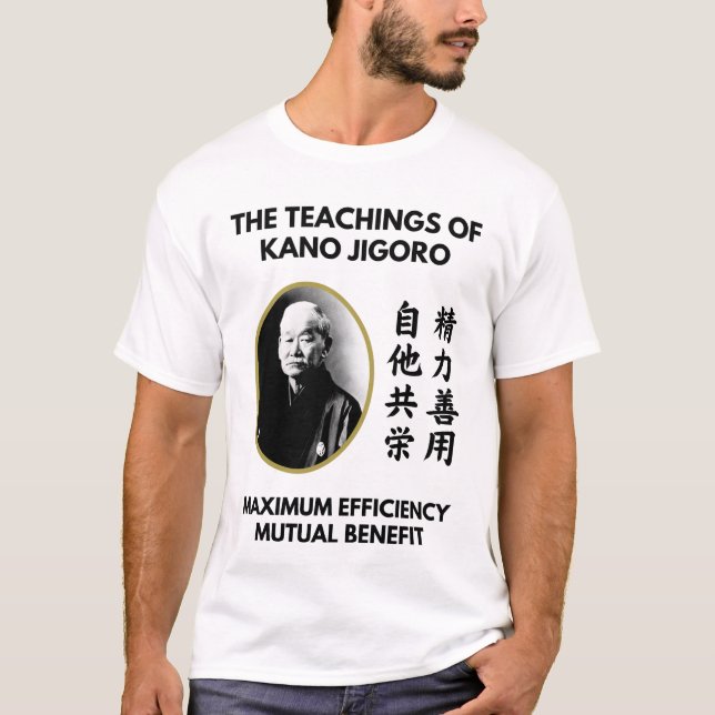 T-shirt Enseignement du judo japonais Jigoro Kano (Devant)