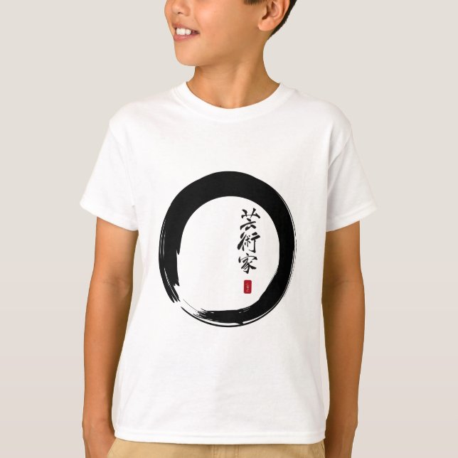 T-shirt Enso avec japonais pour "Artist" (Devant)