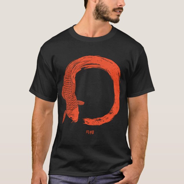 T-shirt Enso la beauté de l'imperfection (Devant)